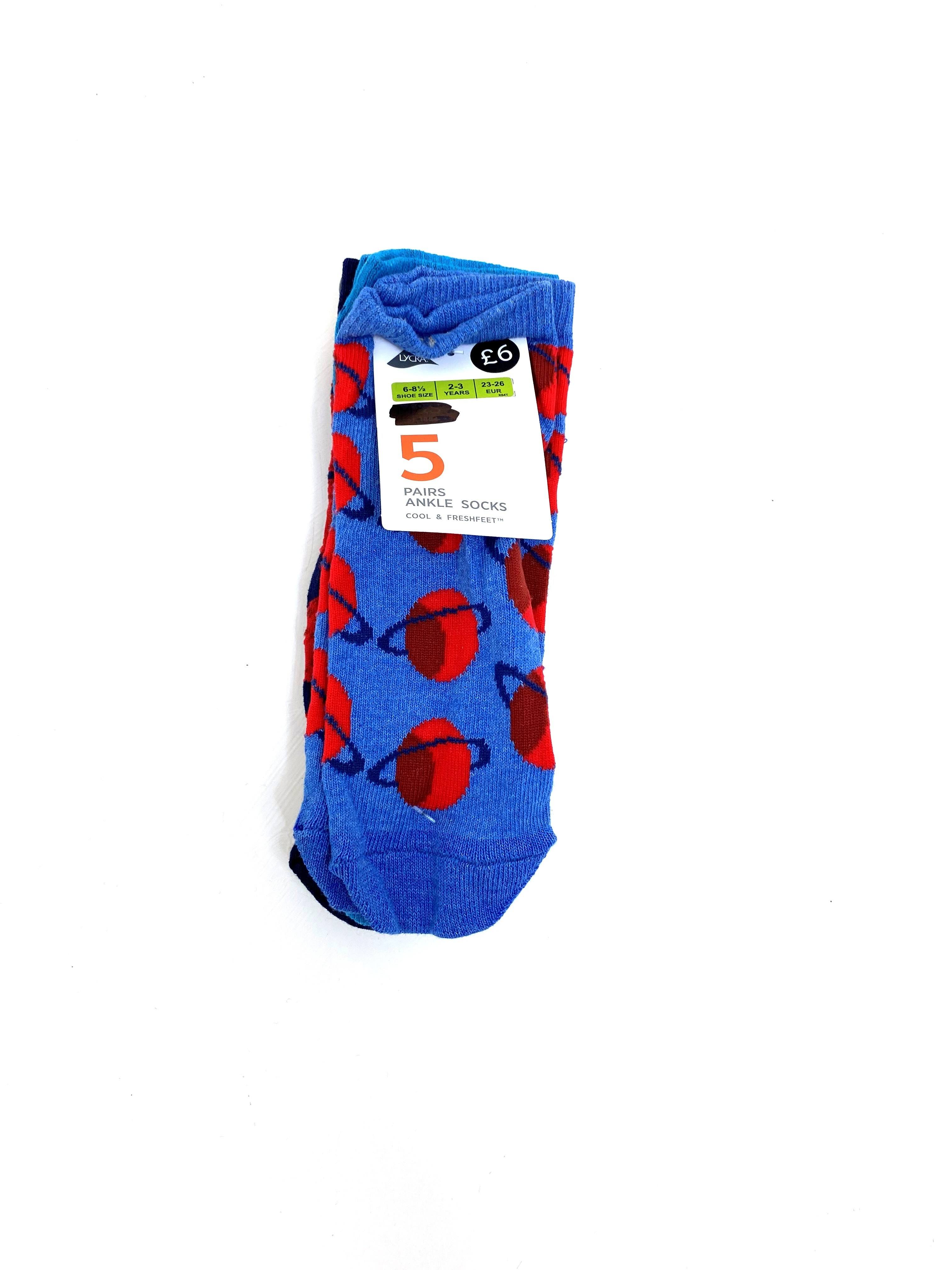 REDUCED PRICE Ex Store 'Space' Boys 5 Pairs of Boys Socks PACK 12